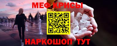 mix Будённовск