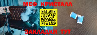 mdpv Бугуруслан