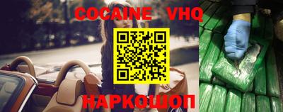 mix Будённовск