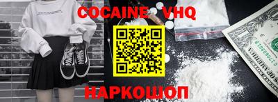 mix Будённовск