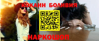mix Будённовск