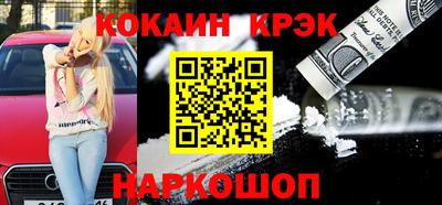 mdpv Бугуруслан