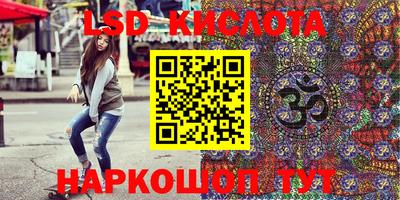 mix Будённовск