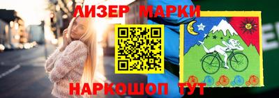 mdpv Бугуруслан
