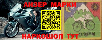 mix Будённовск