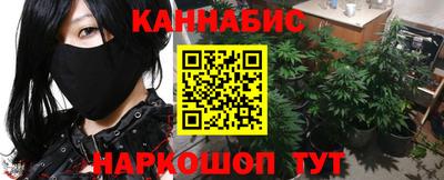mdpv Бугуруслан