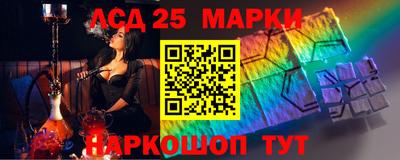 apvp Бузулук