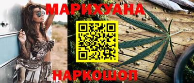 mdpv Бугуруслан