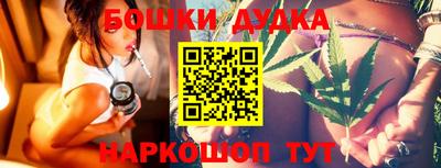 mdpv Бугуруслан