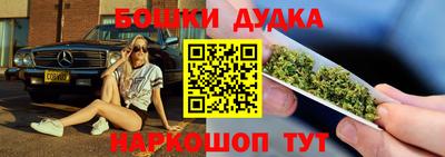 mix Будённовск