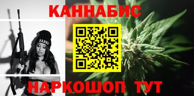 apvp Бузулук