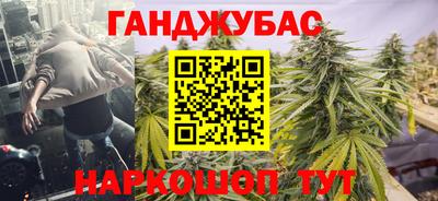 mdpv Бугуруслан
