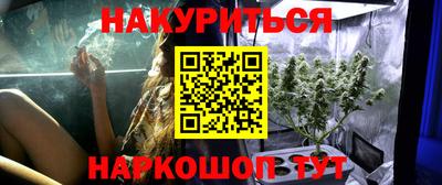 apvp Бузулук