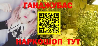 mdpv Бугуруслан