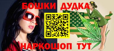 mdpv Бугуруслан
