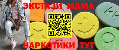 apvp Бузулук