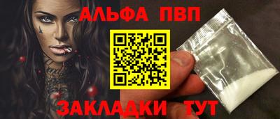 mdma Ефремов