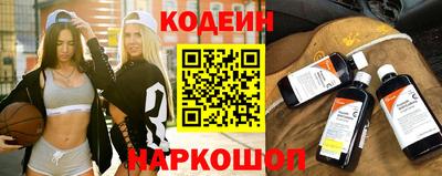 mix Будённовск