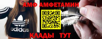 apvp Бузулук
