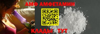 mix Будённовск