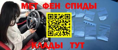mdpv Бугуруслан