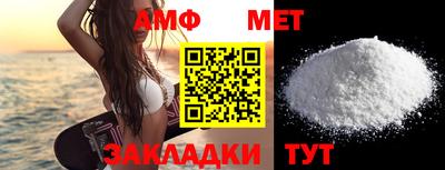 apvp Бузулук