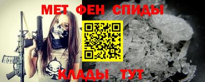 mdpv Бугуруслан