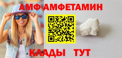 apvp Бузулук