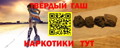 mix Будённовск