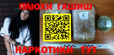 mix Будённовск