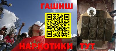 apvp Бузулук