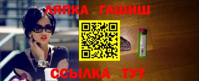 mix Будённовск