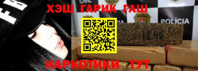 mix Будённовск