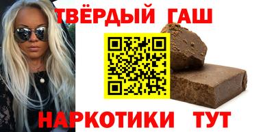 apvp Бузулук