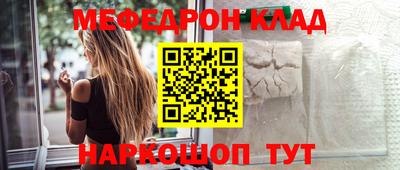 mix Будённовск