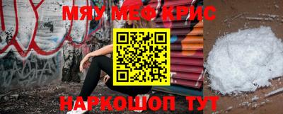 mix Будённовск